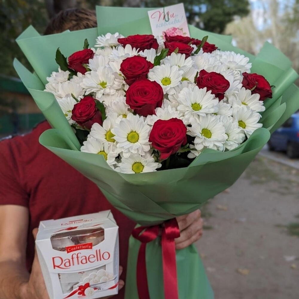 Букет "В День рождения, с любовью!" Киев